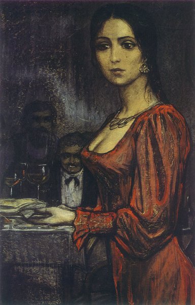 Князь Очарованный Странник