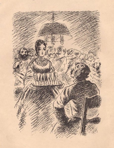 Иван Северьяныч Флягин