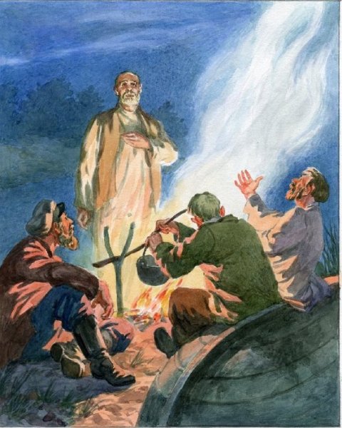 Ветер рисунок