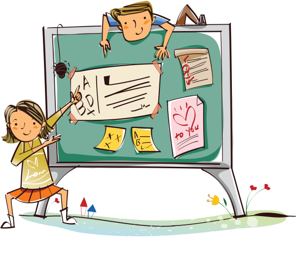 Рисунок на тему образование