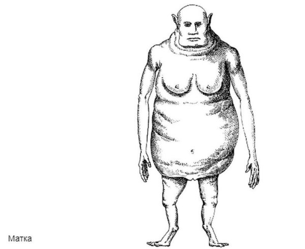 Мутанты люди в будущем