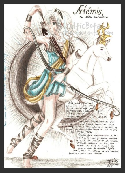 Артемида богиня