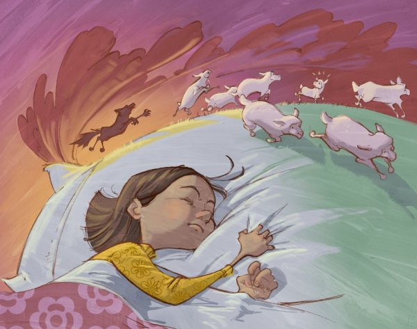 Сновидения иллюстрация