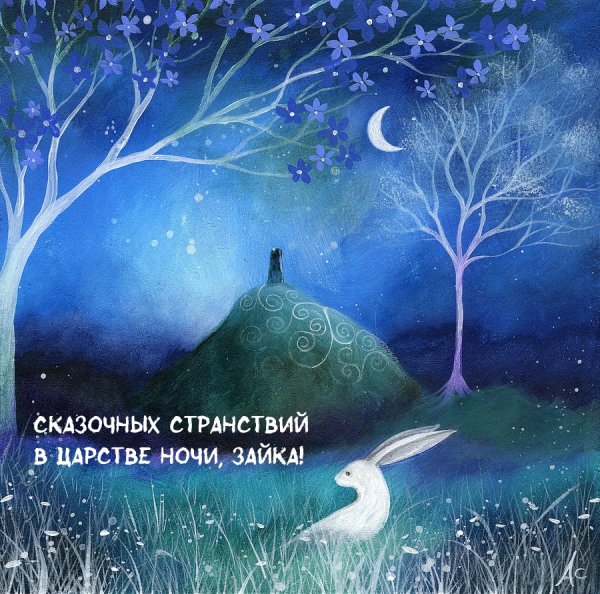 Аманда Кларк картины