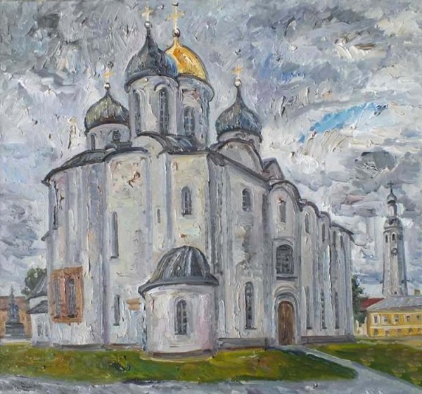 Софийский собор Великий Новгород картина