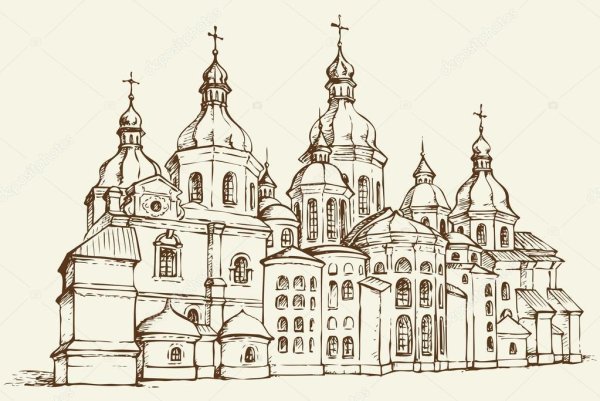 Софийский собор в Киеве зарисовки