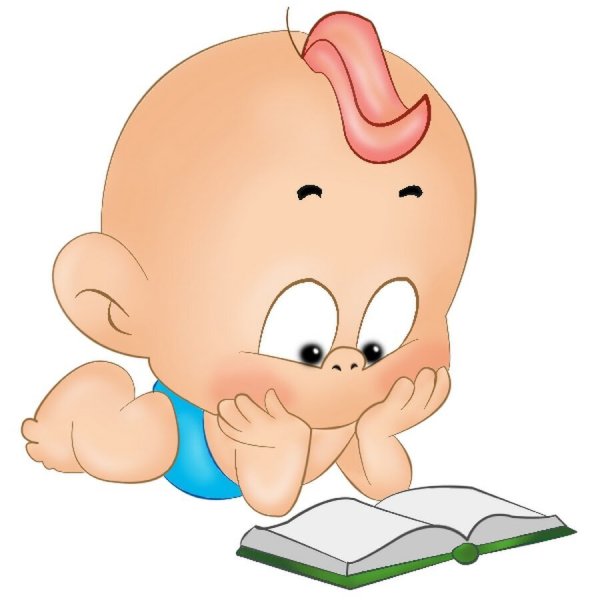 Карапузы мультяшные