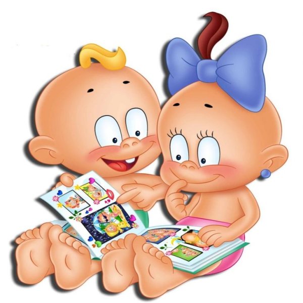 Карапузы на прозрачном фоне