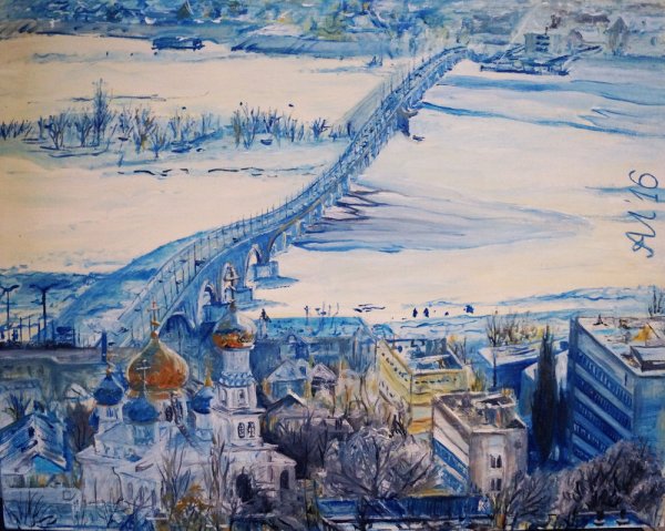 Саратовский мост картина