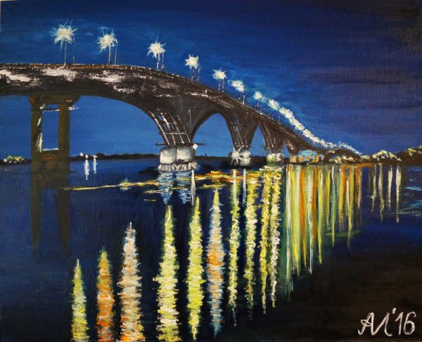 Пейзажи Саратов мост Саратов - Энгельс