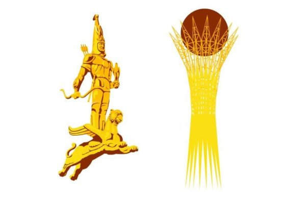 Байтерек символ независимости Казахстана