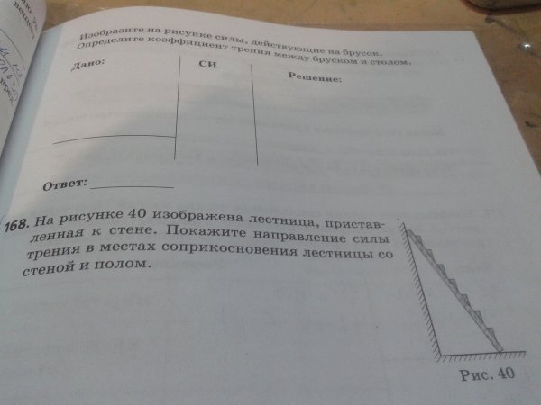 По рис 5 докажите что AOC boc