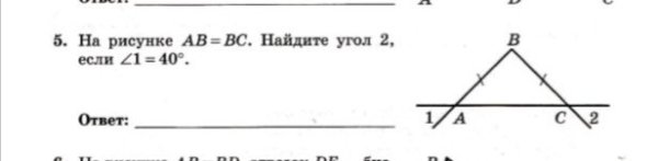 MN параллельно NP op 20