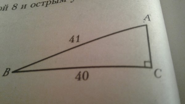 Определите цену деления мензурки на рисунке 4