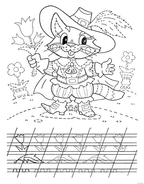 Прописи раскраски для самых маленьких