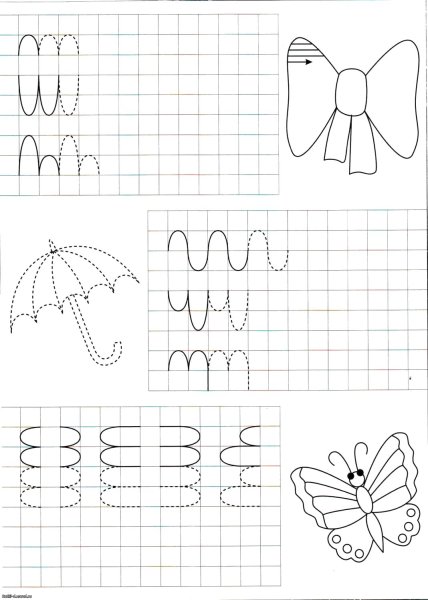 Веселые прописи для дошкольников