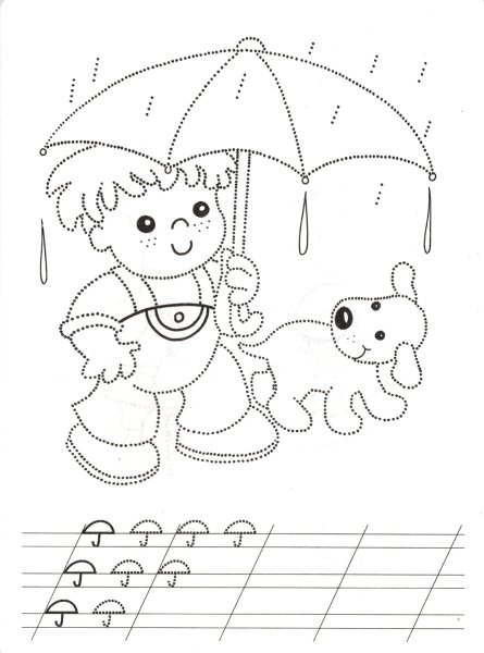 Задания по письму для дошкольников подготовка к школе