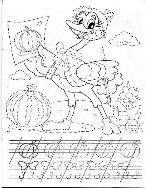 Элементы букв для дошкольников