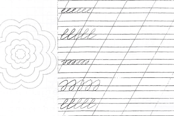 Обучение письму дошкольника задания