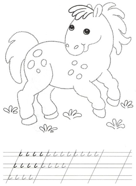 Происидля дошкольников