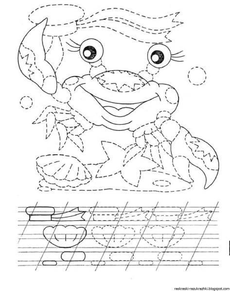 Прописи задания для дошкольников 4 лет