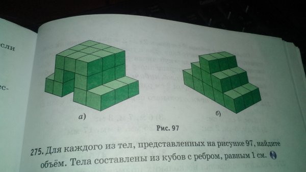 Графики движения двух тел