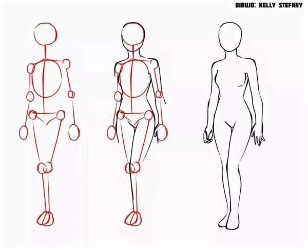 Тело для рисования