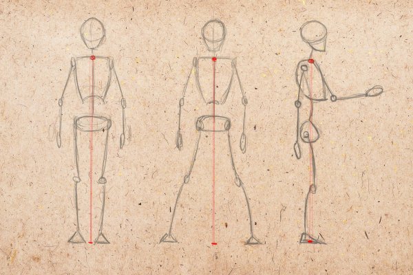 Фигура человека