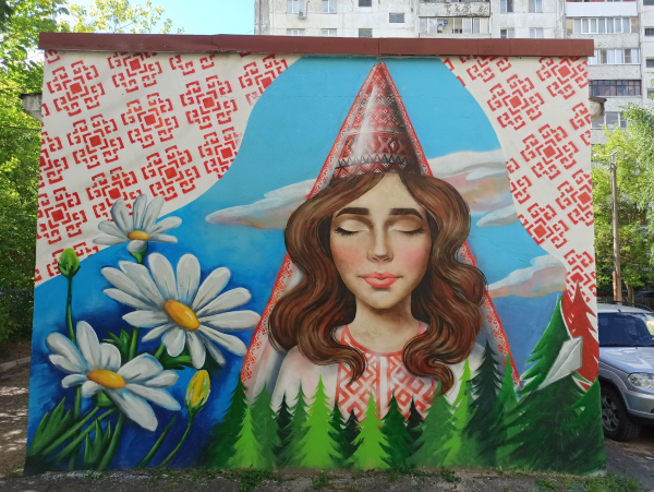 Арт объекты Йошкар Ола