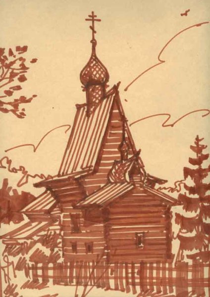 Зарисовка деревянного храма