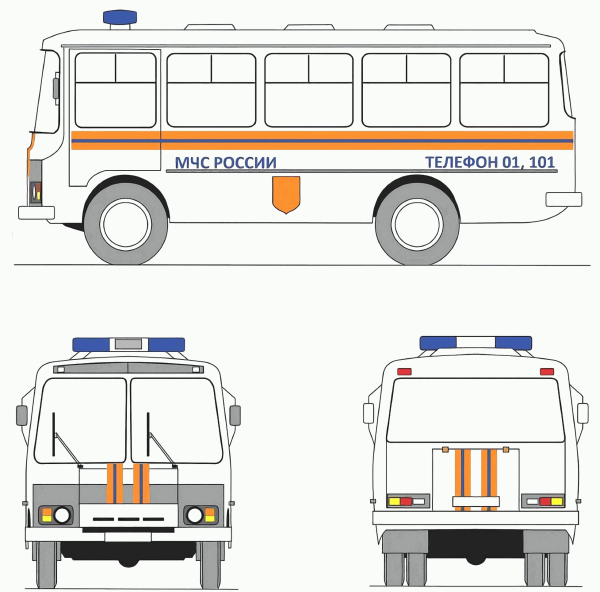 Цветографические схемы оперативных служб