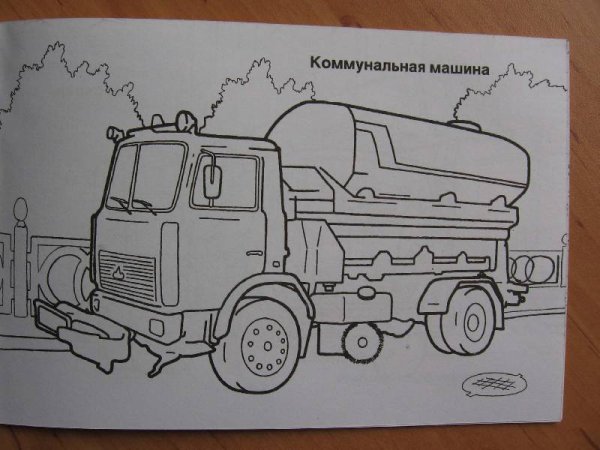 Цветографические схемы пожарных автомобилей