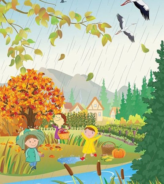 Бабье лето рисунки