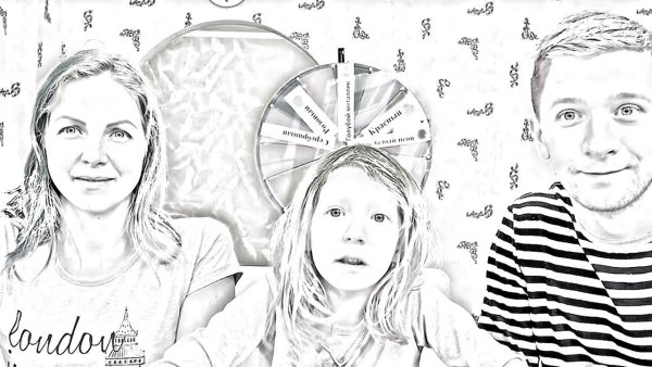 Милана Милана Хамитова Умка