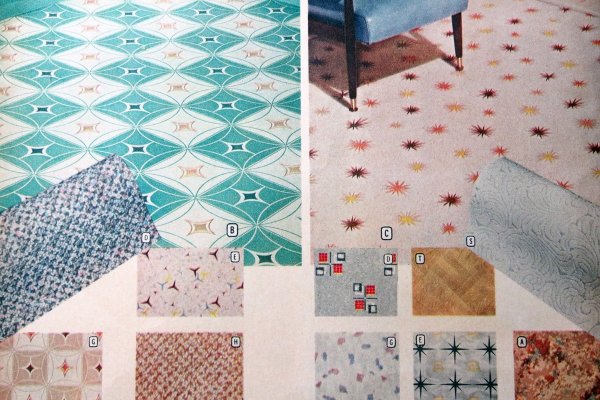 Линолеум синий под плитку