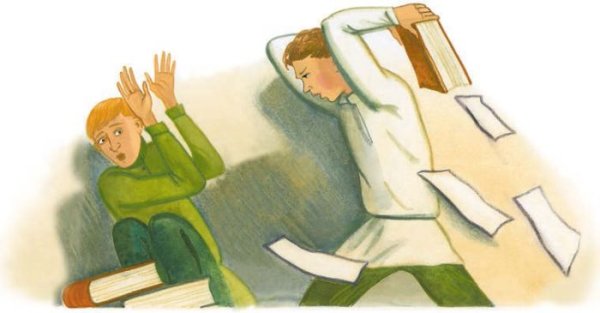 Набросок мальчика