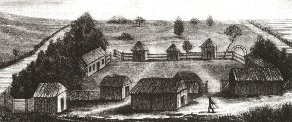 Рисунок на тему казачество