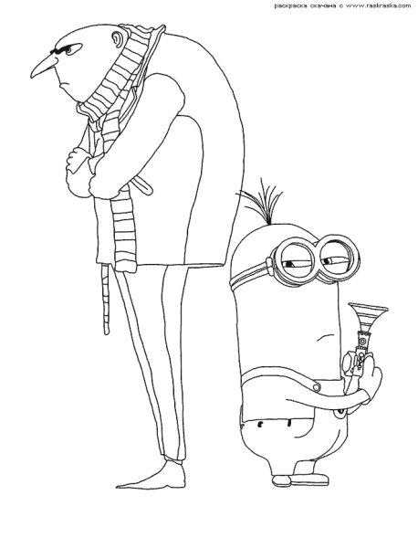 Раскраска Грю Гадкий я