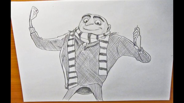 Грю карандашом