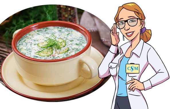 Доктор блюдо