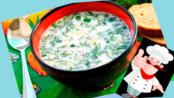 Окрошка фото