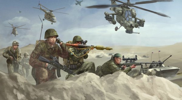 Российская армия арт