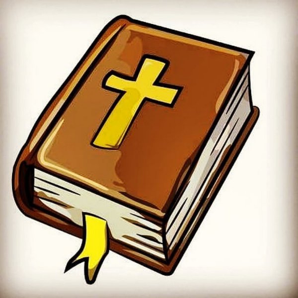 Нарисовать Библию