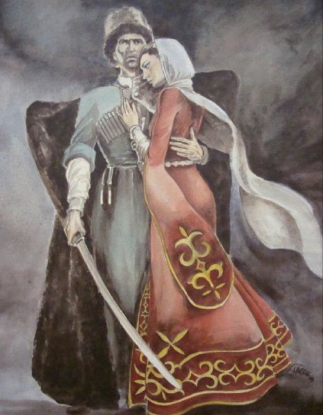 Горец и Горянка