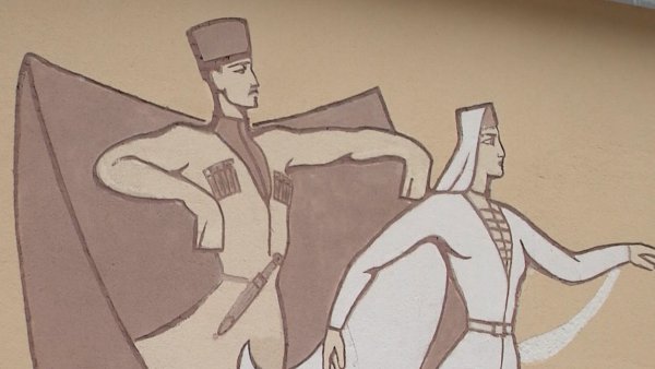 Зарисовки кавказских народов