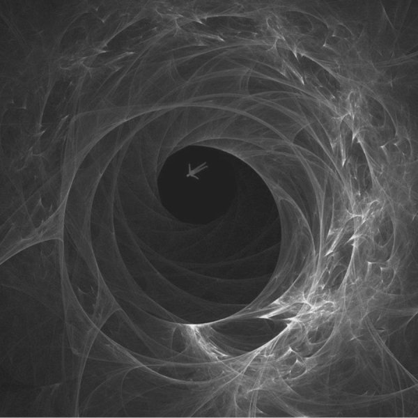 Бездна тьма