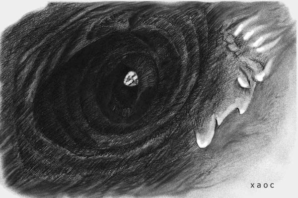 Падение в бездну