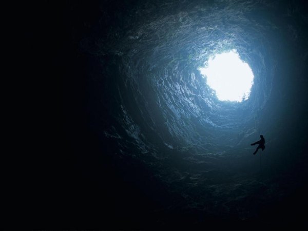 Портал в другое измерение