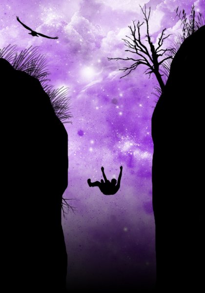 Разлом в пространстве