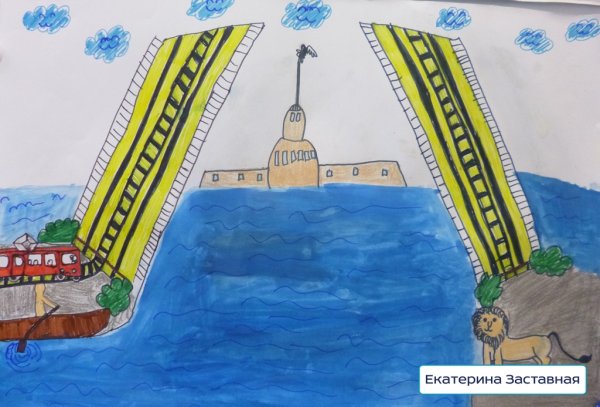 Детские рисунки Санкт-Петербурга